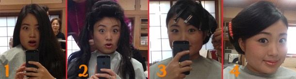 miki-longines-elegance-prize