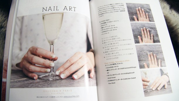 my little box 2014 Decembermy little box 2014 December10