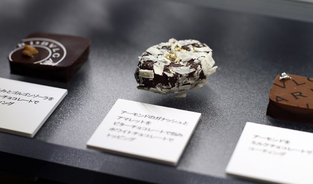 BVLGARI IL CIOCCOLATO ginza4