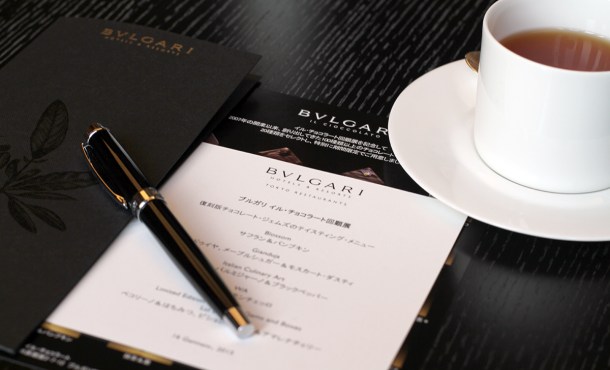 BVLGARI IL CIOCCOLATO ginza8