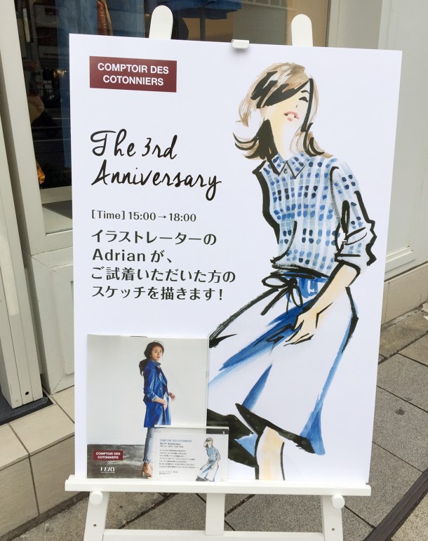 Arty & Spring at Comptoir des Cotonniers10