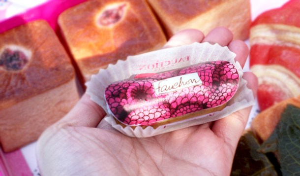fauchon-my little box1
