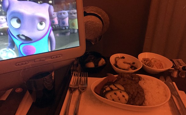 My first Turkish Airlines (NRT-IST) B777-300 ER2