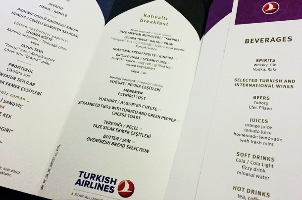 My first Turkish Airlines (NRT-IST) B777-300 ER4