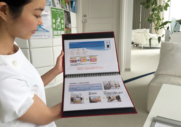 PLATINA CELL CLINIC2