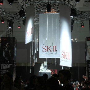 Change Destiny by&nbsp;SK-II