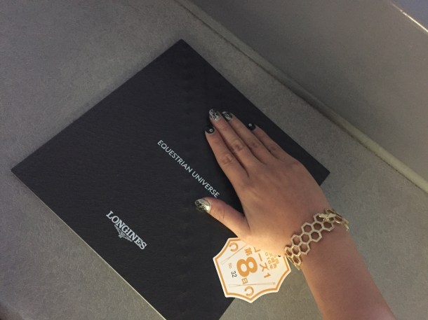 2016-11-27 16.15.12.jpg