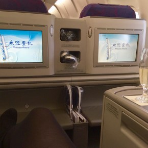 Air China is Good or&nbsp;Bad?(Vol.1)