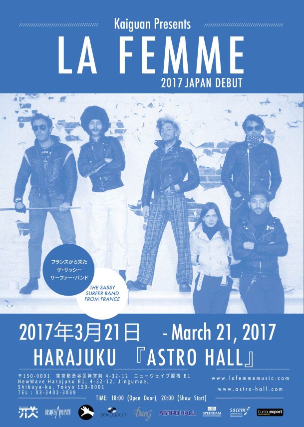 La Femme - Flyer verso pour b.a.t-01-01.jpg