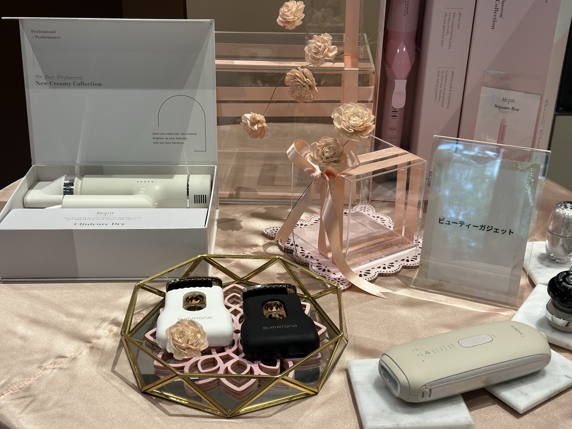 Experience the Latest AW 2024 Cosmetics & Beauty Gadgets | MIKI TV