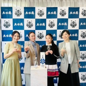 Tosatsuru × Tsukiji Sushiko: An Unexpected Pairing That Blew Us&nbsp;Away